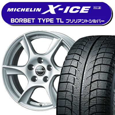 ≪送料無料≫スタッドレス＆ホイール 4本セット X-ICE XI2 195/55R15+ボルベット タイプTL