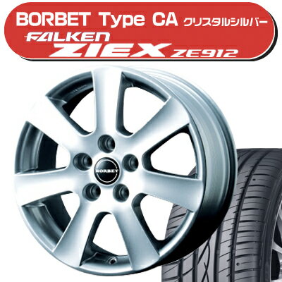 ≪送料無料≫サマータイヤ＆ホイール 4本セット ジークスZE912 225/50R17+ボルベット タイプCA