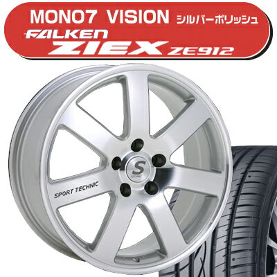 ≪送料無料≫サマータイヤ＆ホイール 4本セット ジークスZE912 225/45R17+MONO7ヴィジョン