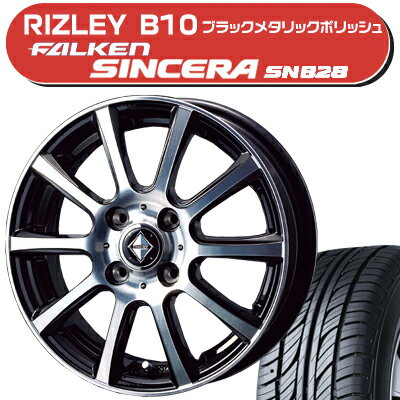 ≪送料無料≫ファルケン 夏タイヤ シンセラSN828 145/80R13+ライツレーB10サマータイヤ＆ホイール 4本セット