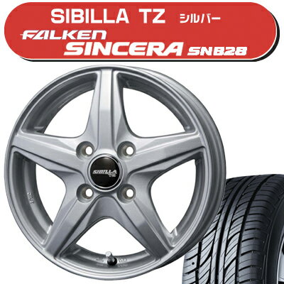 ≪送料無料≫ファルケン 夏タイヤ シンセラSN828 175/65R14+シビラTZ サマータイヤ＆ホイール 4本セット