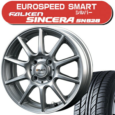 ≪送料無料≫ファルケン 夏タイヤ シンセラSN828 155/65R14+ユーロスピード スマートサマータイヤ＆ホイール 4本セット