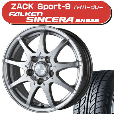 ≪送料無料≫ファルケン 夏タイヤ シンセラSN828 195/65R15+ZACK Sport-9 サマータイヤ＆ホイール 4本セット