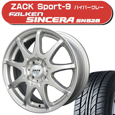 ≪送料無料≫ファルケン 夏タイヤ シンセラSN828 145/80R13+ZACK Sport-9サマータイヤ＆ホイール 4本セット