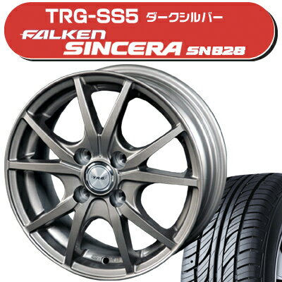 ≪送料無料≫ファルケン 夏タイヤ シンセラSN828 145/80R13+TRG-SS5サマータイヤ＆ホイール 4本セット