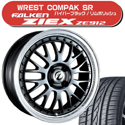 ≪送料無料≫ファルケン 夏タイヤ ジークスZE912 205/45R17+ヴァレスト コンパックSR サマータイヤ＆ホイール 4本セット