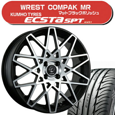 ≪送料無料≫クムホ 夏タイヤ エクスタSPT KU31 165/55R15+ヴァレスト コンパックMRサマータイヤ＆ホイール 4本セット