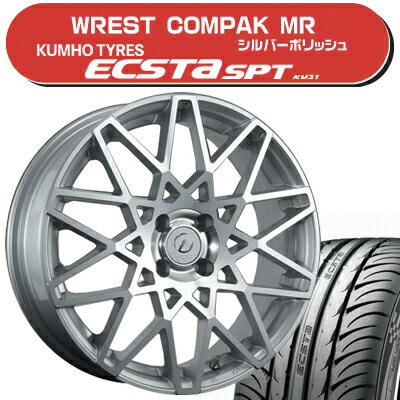 ≪送料無料≫クムホ 夏タイヤ エクスタSPT KU31 165/55R15+ヴァレスト コンパックMRサマータイヤ＆ホイール 4本セット