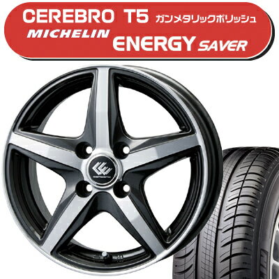 ≪送料無料≫ミシュラン 夏タイヤ エナジーセイバー 175/70R14+セレブロT5 サマータイヤ＆ホイール 4本セット