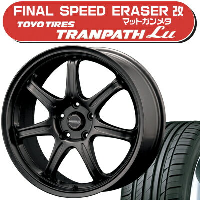 ≪送料無料≫トーヨータイヤ 夏タイヤ トランパスLu 225/45R18+ファイナルスピード イレーザー改 サマータイヤ＆ホイール 4本セット