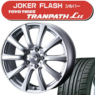 ≪送料無料≫トーヨータイヤ 夏タイヤ トランパスLu 205/55R16+ジョーカーフラッシュ サマータイヤ＆ホイール 4本セット