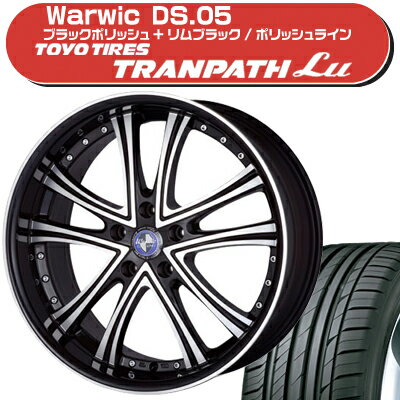 ≪送料無料≫トーヨータイヤ 夏タイヤ トランパスLu 225/50R18+ワーウィックDS.05 サマータイヤ＆ホイール 4本セット