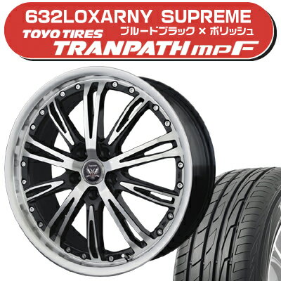 ≪送料無料≫トーヨータイヤ 夏タイヤ トランパスmpF 225/40R18+ロクサーニ シュプリーム サマータイヤ＆ホイール 4本セット