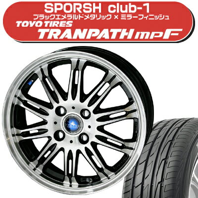 ≪送料無料≫トーヨータイヤ 夏タイヤ トランパスmpF 165/55R14+スポルシュ クラブワンサマータイヤ＆ホイール 4本セット