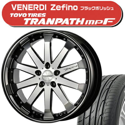 ≪送料無料≫トーヨータイヤ 夏タイヤ トランパスmpF 235/50R18+ヴェネルディゼフィーノ サマータイヤ＆ホイール 4本セット