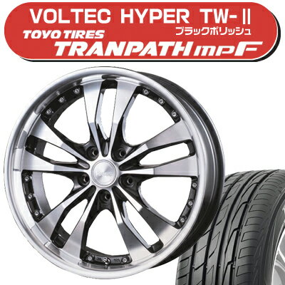 ≪送料無料≫トーヨータイヤ 夏タイヤ トランパスmpF 225/40R18+ボルテックハイパーTW-2 サマータイヤ＆ホイール 4本セット