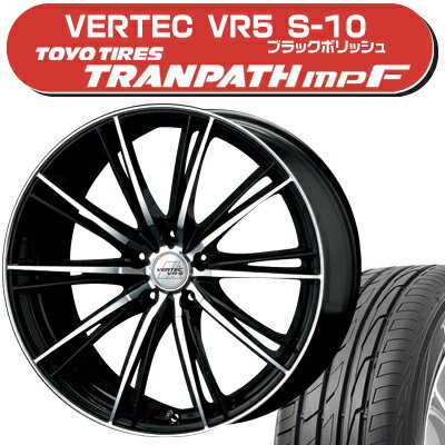 ≪送料無料≫トーヨータイヤ 夏タイヤ トランパスmpF 195/65R15+ヴァーテックVR5 S10 サマータイヤ＆ホイール 4本セット