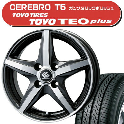 ≪送料無料≫トーヨータイヤ 夏タイヤ TEO Plus 175/65R14+セレブロT5 サマータイヤ＆ホイール 4本セット
