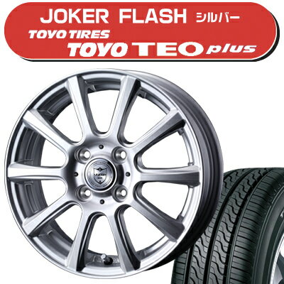 ≪送料無料≫トーヨータイヤ 夏タイヤ TEO Plus 145/80R12+ジョーカーフラッシュサマータイヤ＆ホイール 4本セット