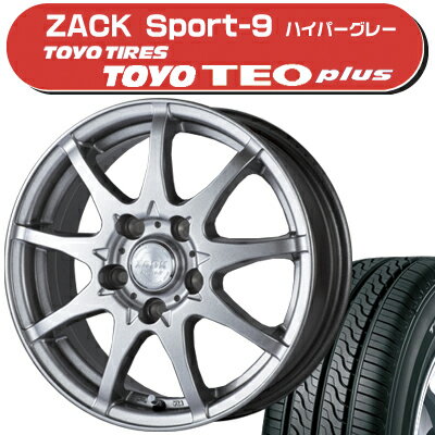 ≪送料無料≫トーヨータイヤ 夏タイヤ TEO Plus 195/65R15+ZACK Sport-9 サマータイヤ＆ホイール 4本セット