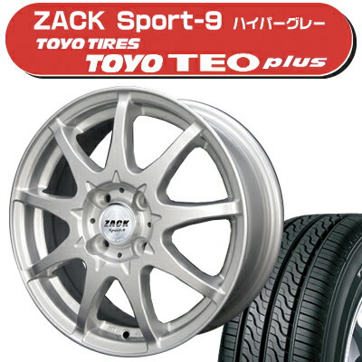 ≪送料無料≫トーヨータイヤ 夏タイヤ TEO Plus 185/65R14+ZACK Sport-9 サマータイヤ＆ホイール 4本セット