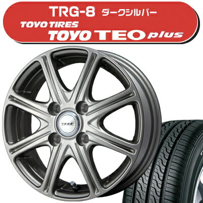 ≪送料無料≫トーヨータイヤ 夏タイヤ TEO Plus 175/65R14+TRG-8 サマータイヤ＆ホイール 4本セット