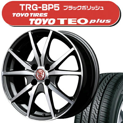 ≪送料無料≫トーヨータイヤ 夏タイヤ TEO Plus 165/70R14+TRG-BP5 サマータイヤ＆ホイール 4本セット