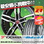 235/50R18 97W YOKOHAMA ヨコハマ BluEarth-A AE50 ブルーアース エース AE-50 SHALLEN XF-55 monoblock シャレン XF-55 モノブロック サマータイヤホイール4本セット