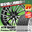 215/35R18 84W XL ATR SPORT エーティーアールスポーツ ATR Sports エーティーアールスポーツ Precious AST M1 プレシャス アスト M1 サマータイヤホイール4本セット