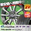 165/55R15 Economist ATR-K エコノミスト ATR-K ATR-K TRG-BAHN TRG バーン サマータイヤホイール4本セット