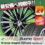 245/30R20 97Y XL LUCCINI ルッチーニ Buono Sport ヴォーノ スポーツ weds Kranze MAGISS 531EVO ウエッズ クレンツェ マジス 531EVO サマータイヤホイール4本セット