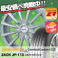 195/55R15 CONTINENTAL コンチネンタル ComfortContact CC6 コンフォートコンタクト CC6 ZACK JP-112 ザック JP112 サマータイヤホイール4本セット