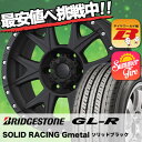 215/65R16 BRIDGESTONE ブリヂストン GL-R GL-R SOLID RACING Gmetal ソリッドレーシング Gメタル サマータイヤホイール4本セット for 200系ハイエース