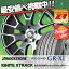 235/45R17 BRIDGESTONE ブリヂストン REGNO GR-XI レグノ GR クロスアイ IGNITE XTRACK イグナイト エクストラック サマータイヤホイール4本セット