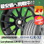 225/55R18 98V BRIDGESTONE ブリヂストン REGNO GR-XI レグノ GR クロスアイ Lxryhanes LH-SPORT LH-013 ラグジーヘインズ LH-スポーツ LH-013 サマータイヤホイール4本セット