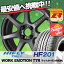 175/60R15 HIFLY ハイフライ HF201 エイチエフ ニイマルイチ WORK EMOTION T7R ワーク エモーション T7R サマータイヤホイール4本セット