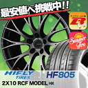 225/40R19 HIFLY ハイフライ HF805 HF805 RAYS HOMURA 2X10 レイズ ホムラ ツー・バイ・テン サマータイヤホイール4本セット