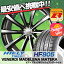 245/40R19 HIFLY ハイフライ HF805 エイチエフ ハチマルゴ VENERDi MADELENA MATERA ヴェネルディ マデリーナ マテーラ サマータイヤホイール4本セット