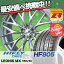225/35R18 HIFLY ハイフライ HF805 HF805 weds LEONIS MX ウェッズ レオニス MX サマータイヤホイール4本セット