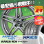 225/35R18 87W XL HIFLY ハイフライ HF805 エイチエフ ハチマルゴ WAREN W04 ヴァーレン W04 サマータイヤホイール4本セット