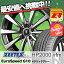 225/55R16 ZEETEX ジーテックス HP2000vfm HP2000vfm Euro Speed G10 ユーロスピード G10 サマータイヤホイール4本セット