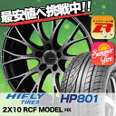 235/55R19 HIFLY ハイフライ HP801 HP801 RAYS HOMURA 2X10 レイズ ホムラ ツー・バイ・テン サマータイヤホイール4本セット