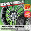 255/35R20 97W NITTO ニットー INVO インヴォ WEDS LEONIS GREILA β ウェッズ レオニス グレイラβ(ベータ) サマータイヤホイール4本セット