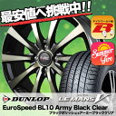 185/55R15 DUNLOP ダンロップ LE MANS...