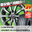 195/55R15 DUNLOP ダンロップ LE MANS 5 ルマン V(ファイブ) LM5 ルマン5 BADX LOXARNY EX BYRON STINGER バドックス ロクサーニ EX バイロンスティンガー サマータイヤホイール4本セット