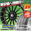 165/50R16 Goodyear グッドイヤー LS2000 Hybrid2 LS2000 ハイブリット2 Leyseen F-XV レイシーン FX-V サマータイヤホイール4本セット