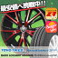 225/40R18 88W TOYO TIRES トーヨー タイヤ NANOENERGY3 PLUS ナノエナジー3 プラス BADX LOXARNY MAGNUS バドックス ロクサーニ マグナス サマータイヤホイール4本セット