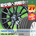 205/55R16 91V TOYO TIRES トーヨー タイヤ NANOENERGY3 PLUS ナノエナジー3 プラス VELVA SPORT ヴェルヴァ スポルト サマータイヤホイール4本セット