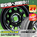 195/80R15 Goodyear グッドイヤー EAGLE #1 NASCAR イーグル #1 ナスカー DAYTONA SS デイトナ SS サマータイヤホイール4本セット for 200系ハイエース