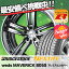 235/50R18 97V BRIDGESTONE ブリヂストン NEXTRY ネクストリー weds MAVERICK 805S ウエッズ マーべリック 805S サマータイヤホイール4本セット